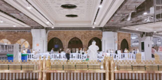 Kabar Duka dari Tanah Suci, Satu Jamaah Haji Asal Ternate Meninggal Dunia