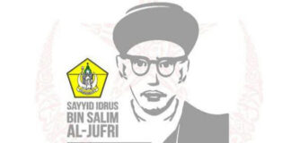 Seminar Nasional Pengusulan SIS Aljufrie Sebagai Pahlawan Nasional Akan Digelar di Ternate